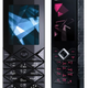 Illustration for article titled Nokia Prism Line Is Official, Still Goofy Looking